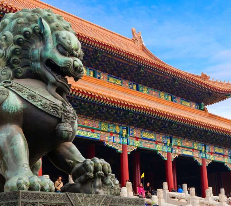 Gate of Supreme Harmony