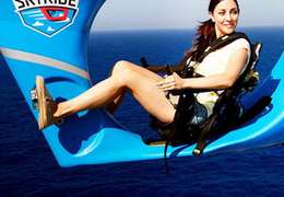Skyride