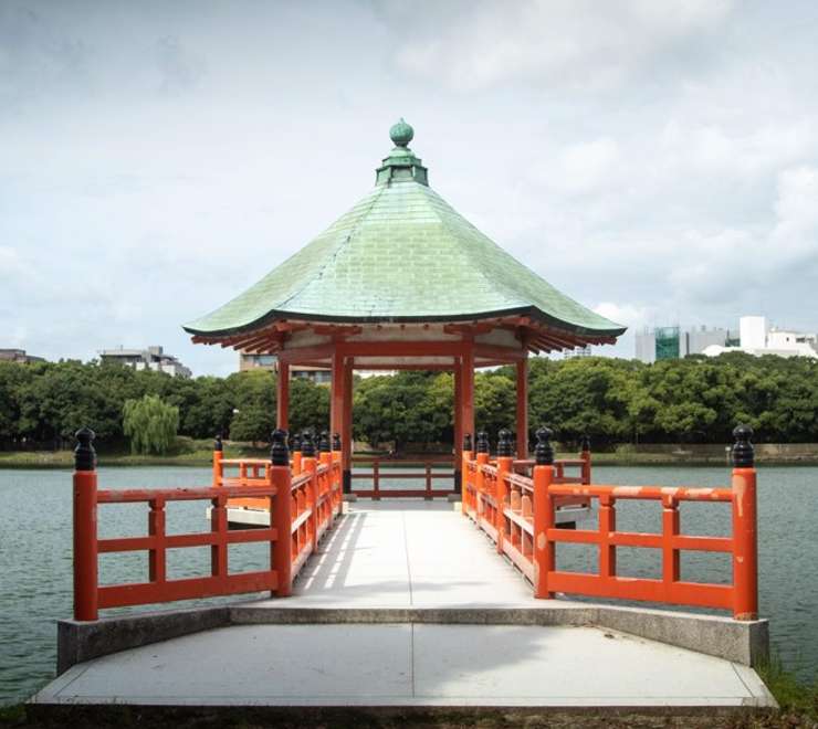 Ohori Park
