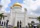 Sultan Omar Ali Saifuddien Mosque