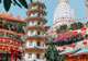 Kek Lok Si
