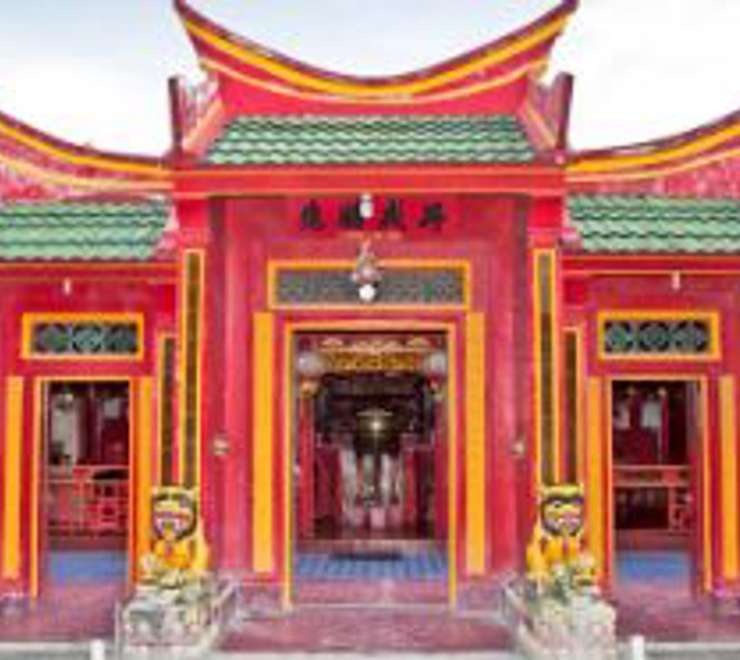 Caow Eng Bio Temple
