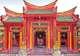 Caow Eng Bio Temple