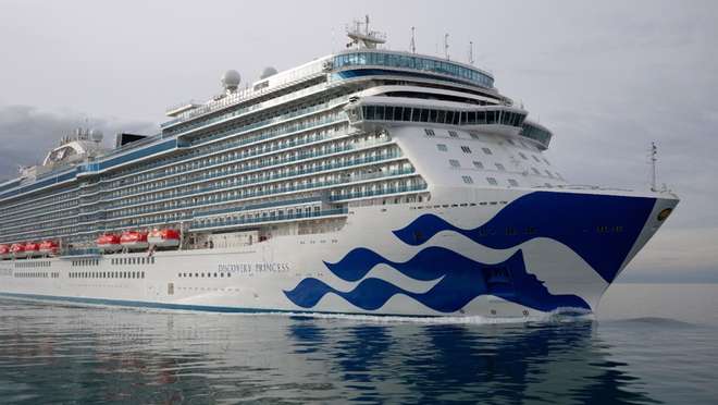 Ship