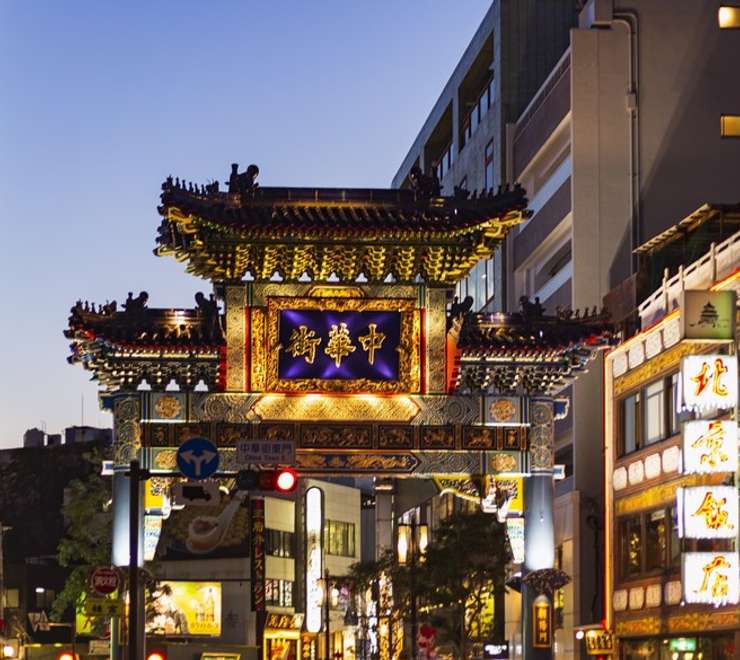 Motomachi