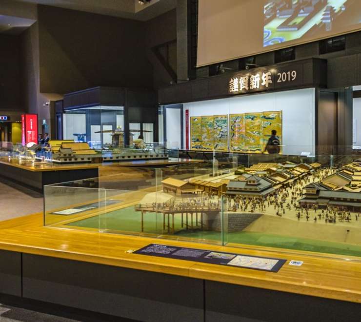 Edo-Tokyo Museum