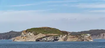 Puntarenas