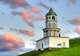 Halifax Citadel National Historic Site