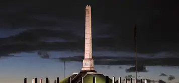 Haraldshaugen