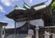 Mekari Shrine