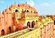 The Walled City