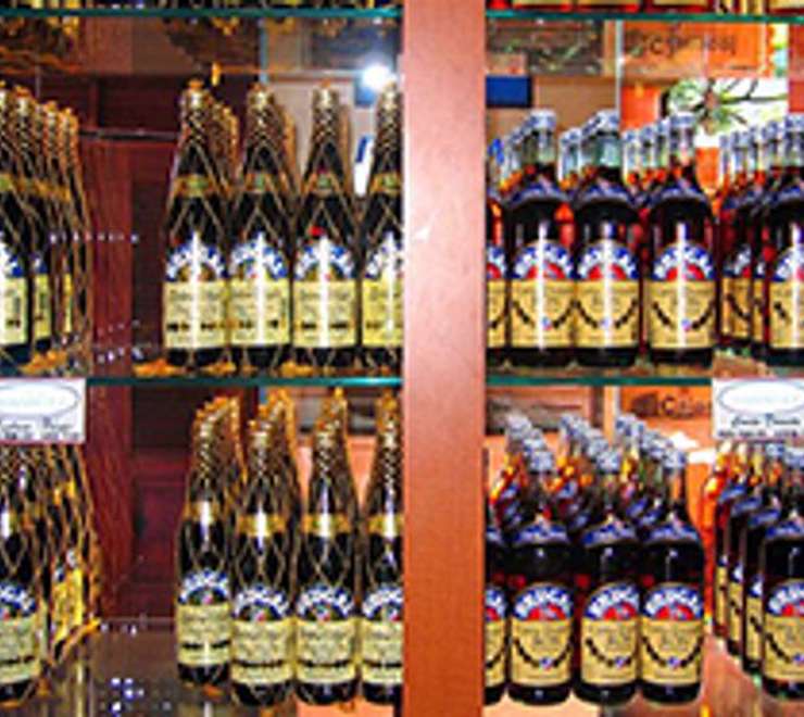 Brugal Rum Factory
