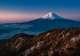 Tokyo - Mt. Fuji with Bullet Train & Lunch