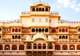 City Palace of Jaipur