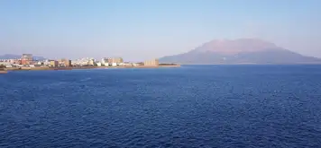 Kagoshima