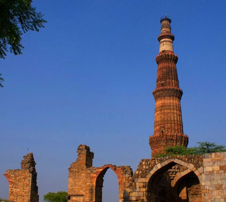 Qutub Minar
