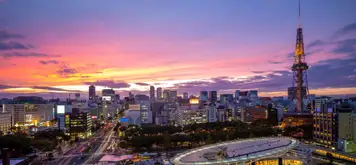 Nagoya
