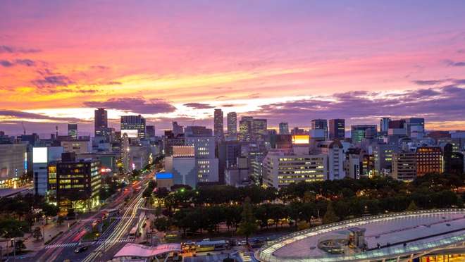 Nagoya