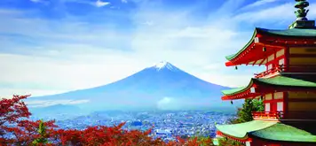 Shimizu (for Mount Fuji)