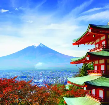Shimizu (for Mount Fuji)