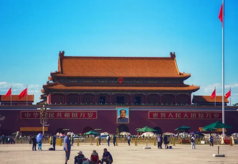 Tiananmen Square