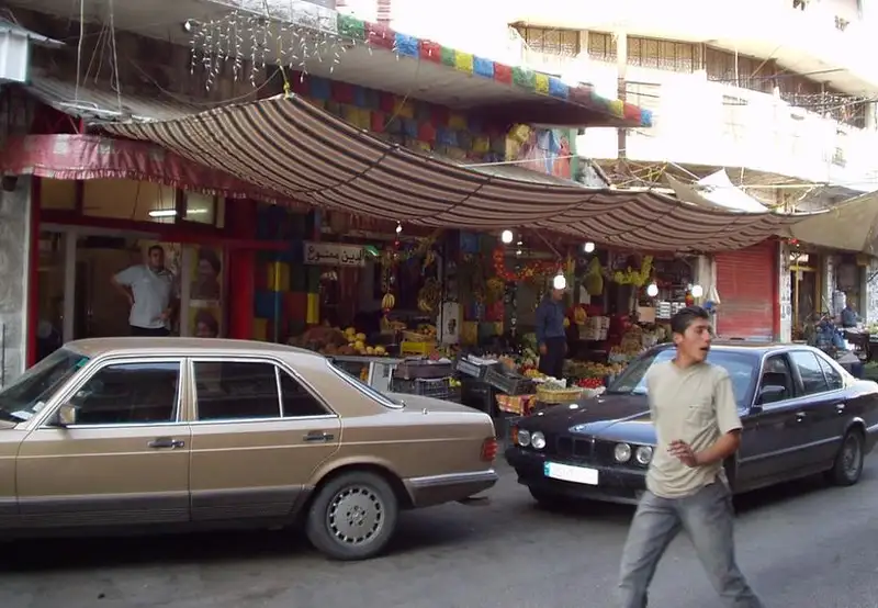 Souk Al Ahad