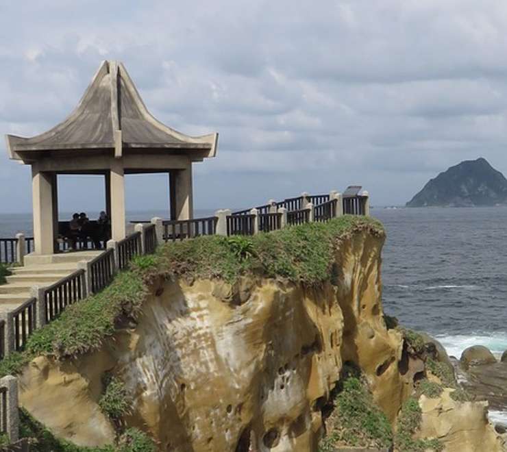 Heping Island Park