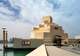 Museum of Islamic Art