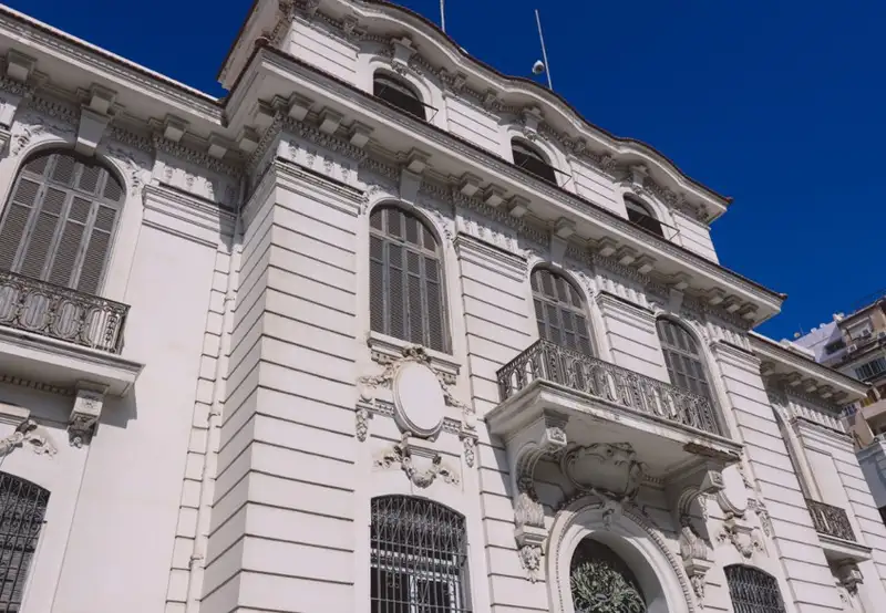 Alexandria National Museum