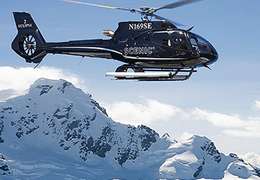Airbus H130-T2 Helicopter Tours